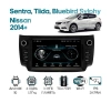 Штатная магнитола Nissan Sentra, Tiida, Bluebird Sylphy 2014+ Wide Media LC9754ON-1/16