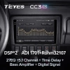Штатное головное устройство Teyes CC3 2K 360 6/128 9.5 дюймов RM-9-1627 для Lada Niva 2121, 2131 (4x4), ВИС 2346 1993-2019 на Android 10 (4G-SIM, DSP, QLed)