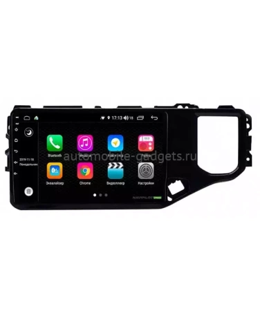 NaviPilot DROID10 ULTRA штатная магнитола для Chery Tiggo 4 2018+, Tiggo 5X 2018+ на Android 10 с 6Gb, DSP, 4G