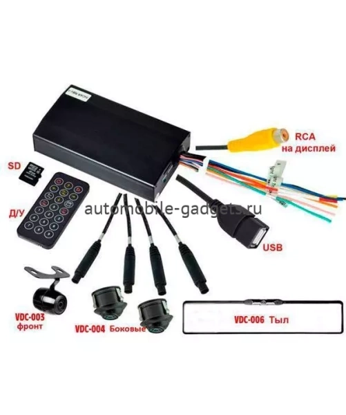 Видеорегистратор BIRD VIEW СИСТЕМА КРУГОВОГО ОБЗОРА Incar RBV-01