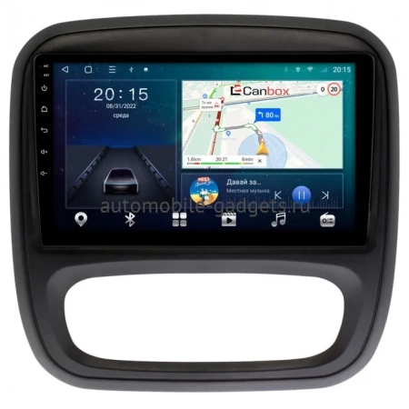 Штатная магнитола Opel Vivaro B 2014-2018 Canbox L-Line 4169-9-RE053N на Android 10 (4G-SIM, 2/32, TS18, DSP, QLed)