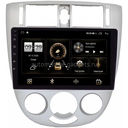 Штатная магнитола Daewoo Gentra 2 2013-2015, Nubira 3 2003-2004 (тип 3, серая) Canbox M-Line 4543-1079 на Android 10 (4G-SIM, 2/32, DSP, QLed)