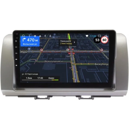 Штатная магнитола OEM RK9-396 для Toyota bB 2 2005-2016 (серебристая) на Android 10 (CarPlay, AHD, 1/32)