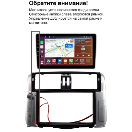 Штатное головное устройство Teyes SPRO PLUS 4/32 9 дюймов RM-9-0138 для Toyota Land Cruiser Prado 150 2009-2013 (для авто с 360, Navi и JBL Synthesis, глянцевая) на Android 10 (4G-SIM, DSP, IPS)