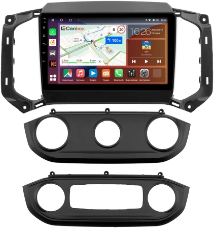 Chevrolet TrailBlazer 2 2016-2022 Canbox H-Line 4197-9-0640 на Android 10 (4G-SIM, 8/128, DSP, QLed)