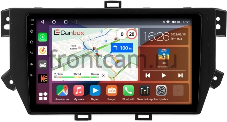 Roewe RX8 2018-2023 Canbox H-Line 4165-10-0384 на Android 10 (4G-SIM, 4/32, DSP, QLed)