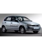 Блокиратор КПП для LADA KALINA /2005-2012/ М5 R-вперед - Гарант Консул 23201.R