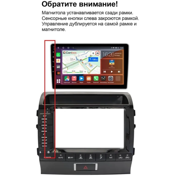Carmedia KP-T9620FW-ABC-OL-9009-Q-TS105 Штатная магнитола для Toyota LC 200 (2007-2015) (вместо штатного экрана) на Android 14 c 6GB, DSP, 4G