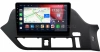 Штатная магнитола Toyota Esquire, Voxy 3 (R80), Noah 3 (R80) 2014-2022 (для замены ма-лы 250*150) Canbox L-Line 4168-10-0633 на Android 10 (4G-SIM, 3/32, TS18, DSP, QLed)