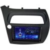 Магнитола в штатное место 2 din Honda Civic 8 5D 2005-2012 (левый руль, хэтчбэк) Teyes CC2 PLUS 4/64 7 дюймов RP-HNCV5D-100 на Android 10 (4G-SIM, DSP)