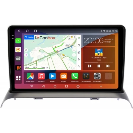Штатная магнитола Canbox H-Line 2K 4180-9436 для Suzuki Solio 2005-2010 на Android 10 (4G-SIM, 4/32, DSP, QLed)