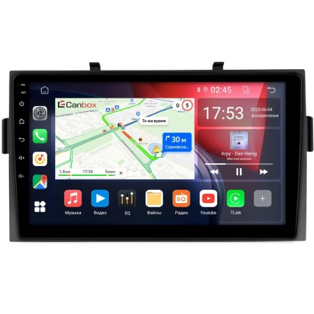 Honda Ridgeline 2005-2014 Canbox RS9-2685 1.5/32 Android 10 (IPS, DSP, CarPlay)