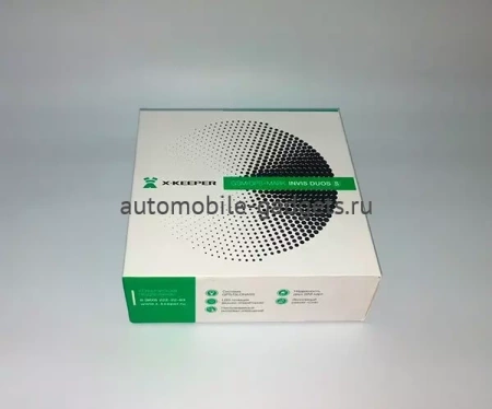 X-Keeper Invis Duos S GPS/GSM Маяк