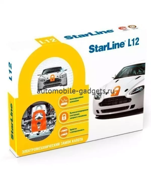 StarLine L12