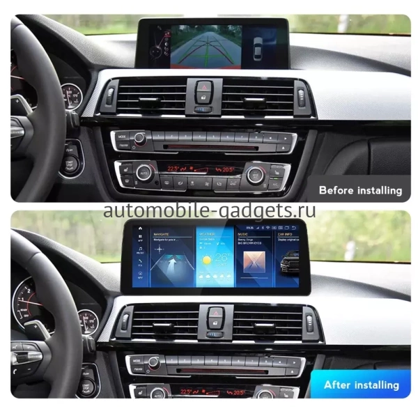 Carmedia MKD-BM002-13-19-3X-MKD-B-12-7862-6128-NBT монитор 12,3" для BMW 3-серия F30 2012-2016, 4-серия F36, F32 NBT на Android 11 с 6GB, 4G