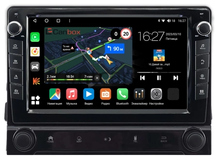 Штатная магнитола Honda UR-V, Avancier 2 2016-2025 Canbox M-Line 7821-9-2144 на Android 10 (4G-SIM, 2/32, DSP, IPS) С крутилками