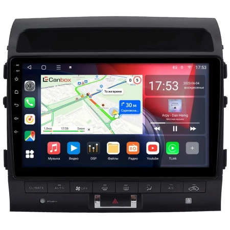 Toyota Land Cruiser 200 2010-2012 (матовая, Тип B, can LZ) Canbox L-Line 4168-10-2571 на Android 10 (4G-SIM, 3/32, TS18, DSP, QLed)