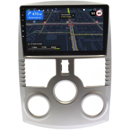 Штатная магнитола Toyota Rush 2006-2016 OEM RK9-9372 на Android 10 (CarPlay, AHD, 1/32)