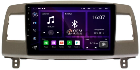 Toyota Mark 2 (X110) 2000-2007, Verossa 2001-2004 (для авто без монитора, Тип 1) Canbox GT9-1232 2/32 Android 10 (IPS, DSP, CarPlay)