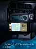 Штатная магнитола Canbox BGTR9-2800 для Opel Monterey 1992-1999 4/64 Android 10 (IPS, DSP, CarPlay)