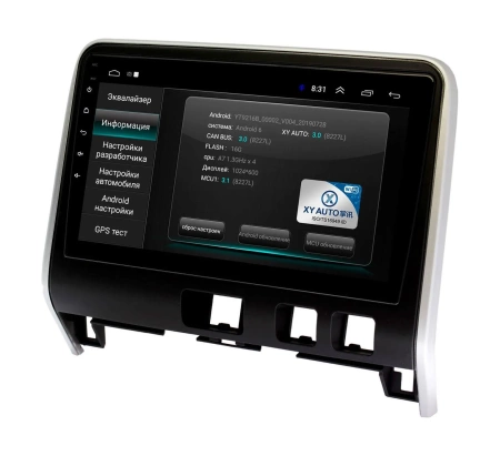 Штатная магнитола Nissan Serena 2016+ Wide Media LC1123MN-1/16