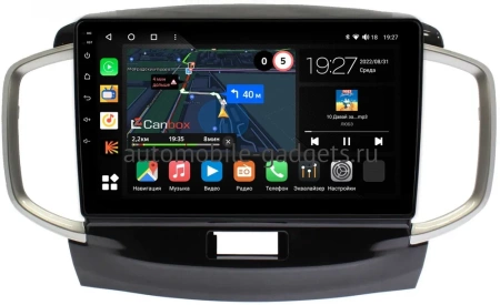 Suzuki Solio 2 2011-2015 Canbox M-Line 4542-9437 на Android 10 (4G-SIM, 4/64, DSP, QLed)