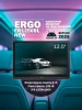 ERGO ER1250BL навесной монитор на подголовник на Android 14 с дублированием экрана
