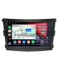 Штатная магнитола Canbox H-Line 3792-9-1224 для SsangYong Tivoli, XLV 2016-2024 на Android 10 (4G-SIM, 4/64, DSP, QLed)