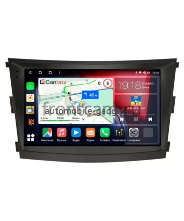 Штатная магнитола Canbox H-Line 3792-9-1224 для SsangYong Tivoli, XLV 2016-2024 на Android 10 (4G-SIM, 4/64, DSP, QLed)