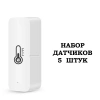 Умный Wi-Fi датчик температуры и влажности BestLine WFWD01 (набор 5 шт.)