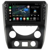 SsangYong Rexton 3 2012-2017 Canbox M-Line 7831-9-2163 на Android 10 (4G-SIM, 2/32, DSP, IPS) С крутилками