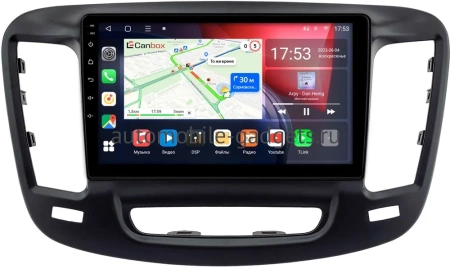 Chrysler 200 2 2014-2017 Canbox L-Line 4167-9-0140 на Android 10 (4G-SIM, 3/32, TS18, DSP, QLed)