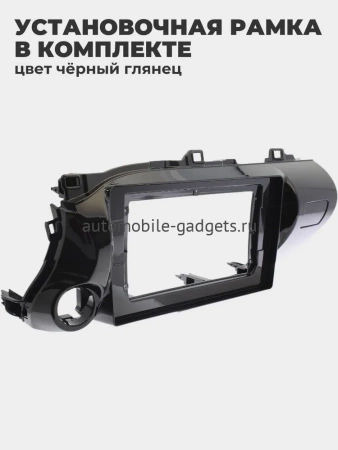 Carmedia SF-1686-J Штатная магнитола для Toyota Hilux 2015+ на Android 10 c 4GB, DSP, 4G Carmedia SF-1686-J Штатная магнитола для Toyota Hilux 2015+ на Android 10 c 4GB, DSP, 4G