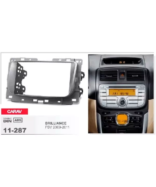 Переходная рамка CARAV 11-287 BRILLIANCE FSV 2009-2011
