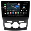 Штатная магнитола Canbox M-Line 7850-10-152 для Citroen C4 2, DS4 (2010-2022) на Android 10 (4G-SIM, 2/32, DSP, QLed)