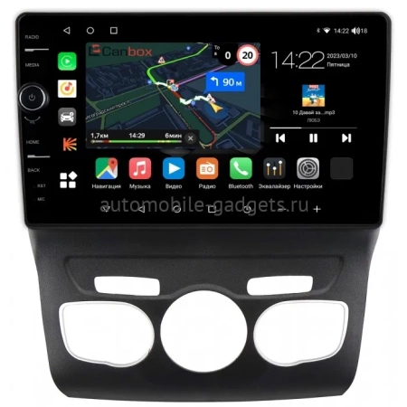 Штатная магнитола Canbox M-Line 7850-10-152 для Citroen C4 2, DS4 (2010-2022) на Android 10 (4G-SIM, 2/32, DSP, QLed)