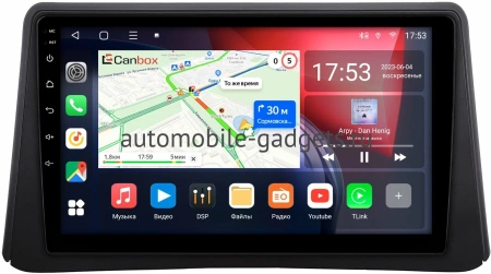 Opel Mokka 2012-2016 Canbox L-Line 4167-9-494 на Android 10 (4G-SIM, 3/32, TS18, DSP, QLed)