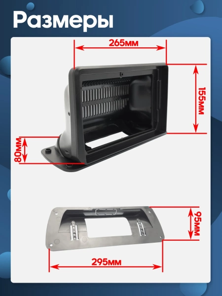 Универсальная магнитола 2 DIN 9 дюймов Canbox PRO-Line 7888-9191 на Android 13 (4G-SIM, 12/256, DSP, QLed, Tesla) для установки на торпедо