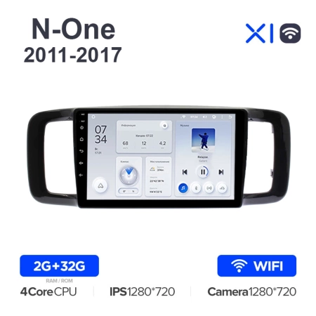 Штатное головное устройство Teyes X1 WIFI 2/32 9 дюймов RM-9-181 для Honda N-One 2012-2020 (глянцевая) на Android 8.1 (DSP, IPS, AHD)