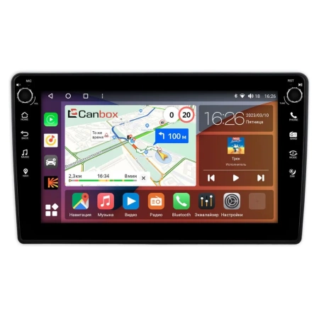 Lada Granta, Granta Sport, Kalina 2 2013-2018 Canbox H-Line 7803-9146 на Android 10 (4G-SIM, 4/64, DSP, IPS) С крутилками