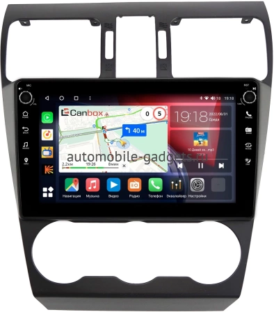 Subaru Forester 4 2012-2015, Impreza 4, XV 2011-2016, WRX 2014-2017 Canbox M-Line 7801-9-1518 на Android 10 (4G-SIM, 2/32, DSP, IPS) С крутилками Subaru Forester 4 2012-2015, Impreza 4, XV 2011-2016, WRX 2014-2017 Canbox M-Line 7801-9-1518 на Android 10 (4G-SIM, 2/32, DSP, IPS) С крутилками