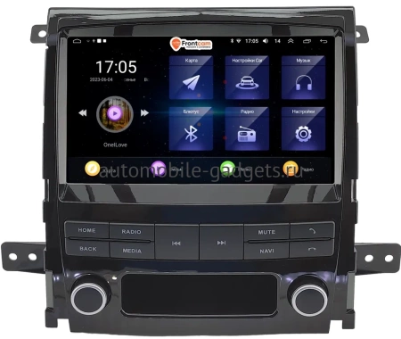 Штатная магнитола OEM RS9-0246 для Cadillac SLS (2007-2011) (глянцевая) Android 10