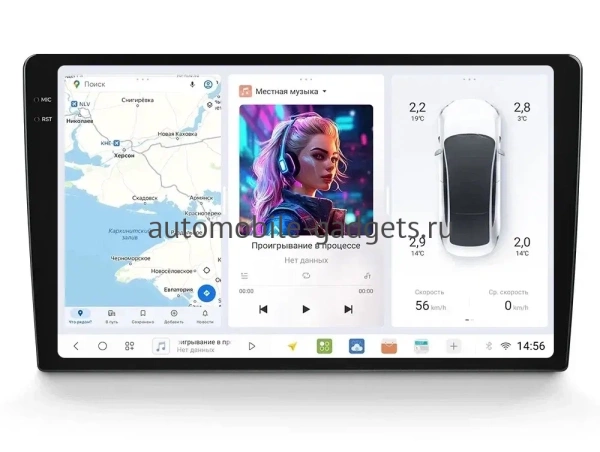 Carmedia OL-9977-MKD-9509-2K-664-D7 Штатная магнитола для Buick Regal, Opel Insignia 2013-2017 на Android 13 c 6GB, DSP, 4G