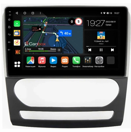 Foton Toano 2023-2024 Canbox M-Line 4543-10-1973 на Android 10 (4G-SIM, 2/32, DSP, QLed)