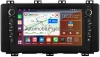 Штатная магнитола Seat Ateca 2016-2020 Canbox H-Line 7833-9-0150 Android 10 (4G-SIM, 4/64, DSP, IPS) С крутилками