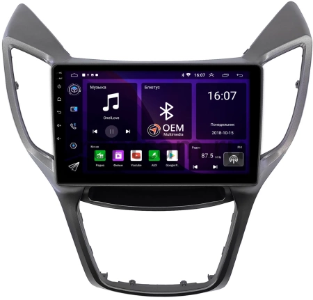 Штатная магнитола Changan CS75 2014-2020 Canbox RS10-1864 1.5/32 на Android 10 (IPS, DSP, CarPlay)