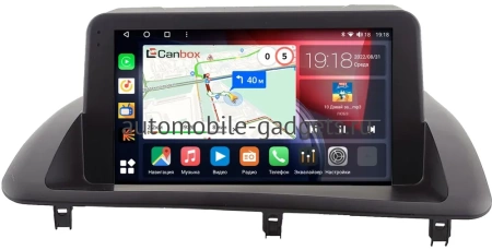 Штатная магнитола Canbox H-Line 4166-9-4210 для Lexus CT200 2010-2018 (для авто без монитора) на Android 10 (4G-SIM, 4/32, DSP, QLed)