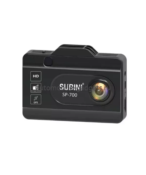 Subini Stonelock SP-700