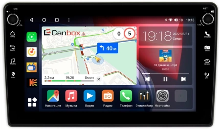 Toyota Vios 2003-2007 (100*200mm, матовая) Canbox H-Line 7808-10-0491 на Android 10 (4G-SIM, 6/128, DSP, QLed) С крутилками