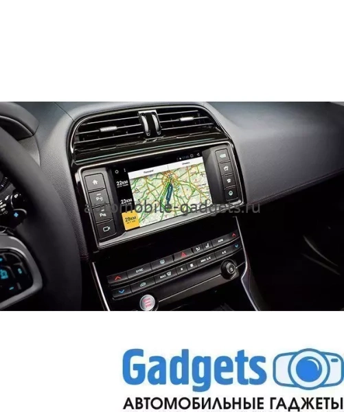 Carsys RR-2 Мультимедийный навигационный блок Jaguar XE (2015-2017) на Android 10 с 4GB, 4G